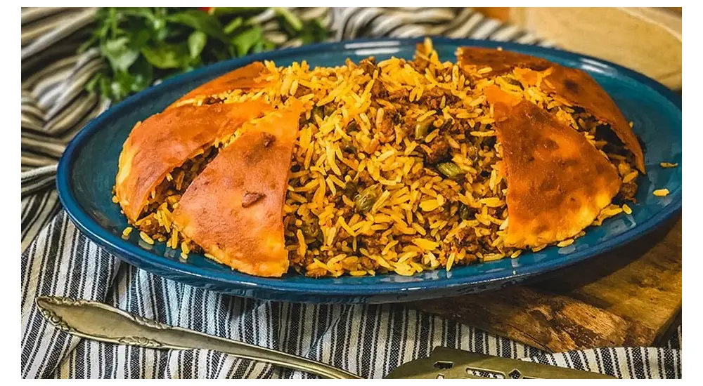 لوبیا پلو وجترین