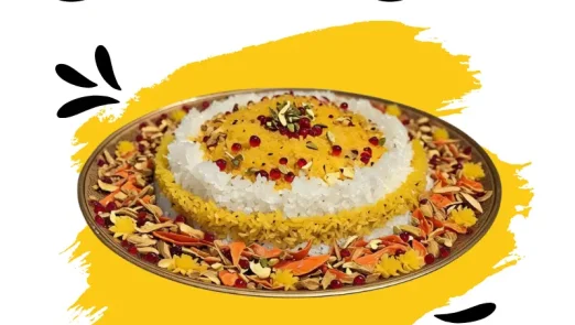 طرز تهیه هویج پلو با مرغ مجلسی