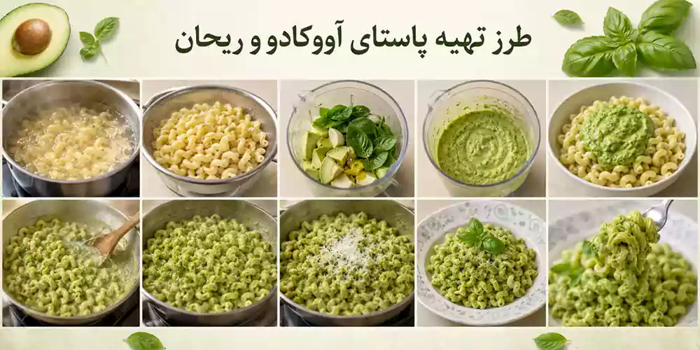 آشپزی رژیمی؛ تهیه نخودآب